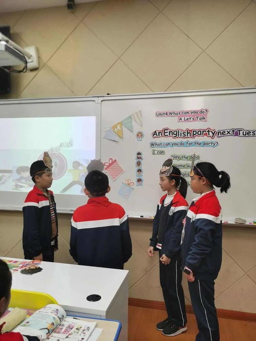 專家引領(lǐng)，助推成長(zhǎng) 基于文本分析與創(chuàng)新的小學(xué)英語(yǔ)教學(xué)設(shè)計(jì)與實(shí)施專題研訓(xùn)活動(dòng)紀(jì)實(shí)