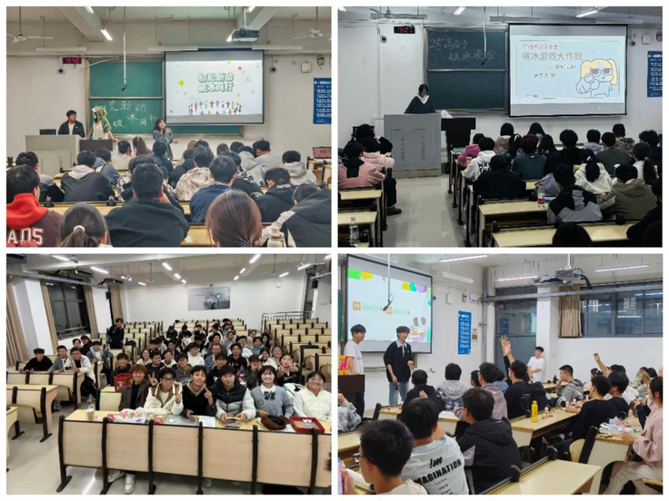 新生啟航，筑夢未來 各學(xué)院精心開展2025級本科新生入學(xué)教育