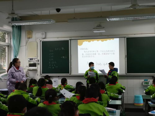 課堂研討共交流，作業(yè)設(shè)計(jì)促成長——記棠湖小學(xué)教育集團(tuán)羅傳英研學(xué)會活動